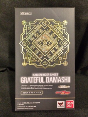 Bandai SH Figuarts - Kamen Rider Ghost Kamen Rider Ghost Grateful Damashii Tamashii Features 2016 Commemorative Bonus Included รูปภาพ 1