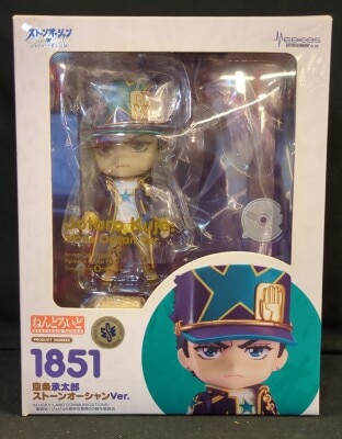 Medicos Entertainment Nendoroid Jotaro Kujo Stone Ocean Ver. 1851 Bild 1