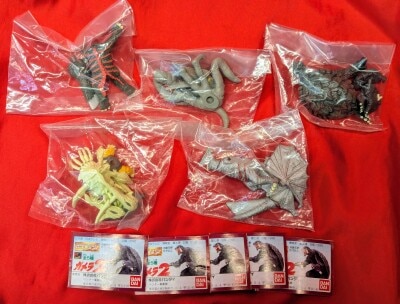 Bandai HG series Gamera 2: Attack of Legion Complete 5 Piece Set Bild 1