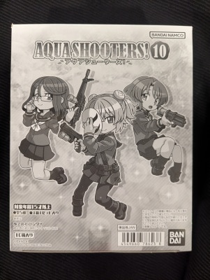 BANDAI AQUA SHOOTERS! 10 Boxed Edition Complete 5 Piece Set รูปภาพ 1