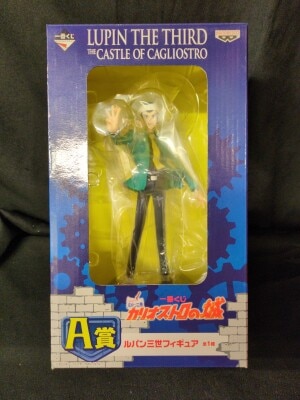 Banpresto - Ichiban Kuji Lupin The 3rd: The Castle of Cagliostro A-Prize Lupin The 3rd Figure Bild 1
