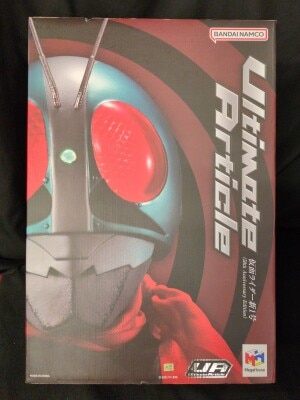 MegaHouse Ultimate Article Kamen Rider Kamen Rider New No. 1 50th Anniversary Edition