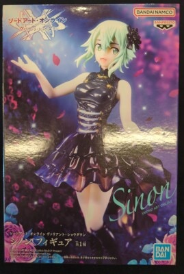 Bandai Spirits Figure Sword Art Online Shinon Valiant Showdown Bild 1
