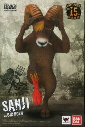 Bandai Figuarts ZERO Artist Special One Piece Sanji as Big Horn PVC Bild 1