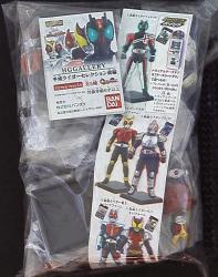Bandai HGGALLERY Heisei Era Rider Selection Zen-pen Kamen Rider Decade Complete 5 Piece Set HGGALLERY Heisei Era Rider Selection Part Zen-pen Bild 1