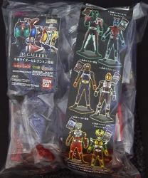 Bandai HGGALLERY Heisei Era Rider Selection Part 2 Kamen Rider Decade Complete 6 Type Set HGGALLERY Heisei Era Rider Selection Part 2 Bild 1