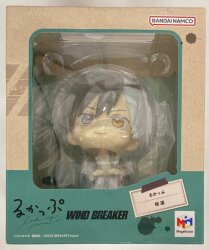 MegaHouse Rucksack Sakura Haruka รูปภาพ 1