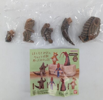 Bandai's "I Tried Carving Ultra Kaiju" by Mio Hashimoto: 03 Ultraman Red King รูปภาพ 1