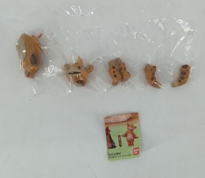 Bandai's "I Tried Carving Ultra Kaiju" by Mio Hashimoto: 03 Ultraman Kaiju Booska Bild 1