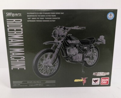 Bandai SHFiguarts Kamen Rider V3 Rider Man Machine Bild 1