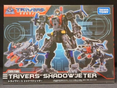 Takara Tomy Triverse Shadow Jetter DA-46 画像 1