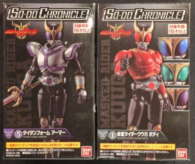 BANDAI SO-DO CHRONICLE So-do Kamen Rider Kuuga Kamen Rider Kuuga Kamen Rider Kuuga Titan form 1+ set รูปภาพ 1
