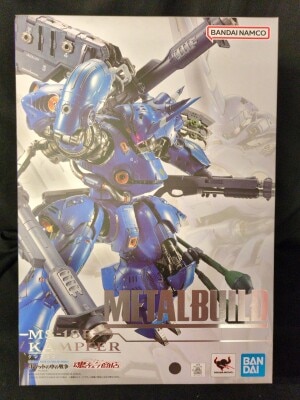 Bandai Spirits METAL BUILD Mobile Suit Gundam 0080 War in the Pocket Kampfer รูปภาพ 1