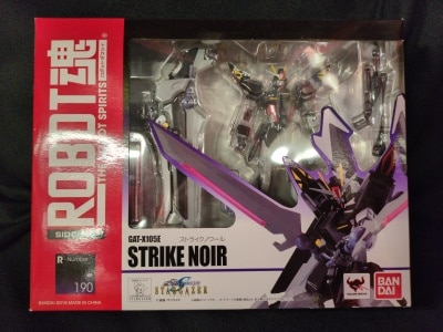Bandai Robot Spirits<side ms=""> Mobile Suit Gundam Seed STARGAZER Strike Noir 190 </side> รูปภาพ 1