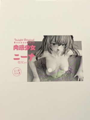 Insight 1/5 Scale Nina Wall Butt Ver. (Finished Product) 画像 1