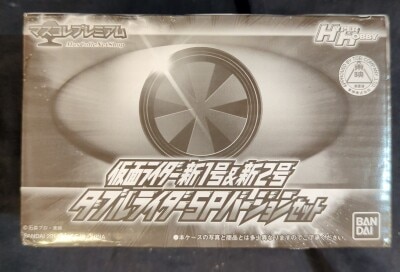 Bandai Masucole Premium / Kamen Rider Kamen Rider Kamen Rider New No. 1 and New No. 2 double Rider SP set Bild 1