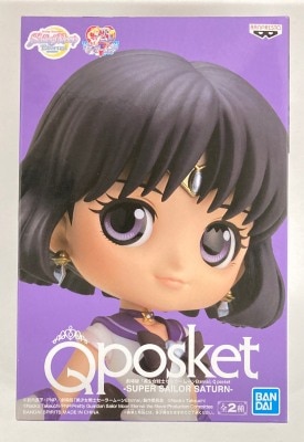 Bandai Spirits Q posket SUPER SAILOR SATURN (A/ Normal Color) รูปภาพ 1