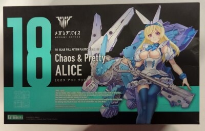 Kotobukiya Megami Device Chaos and Pretty Alice With Bonus KP615 Bild 1