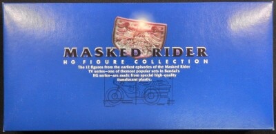 Bandai HG figure collection/Kamen Rider Limited Box Included Kamen Kamen Rider Old No. 1 Edition 12 Figure set Clear Color Ver. Appendix รูปภาพ 1
