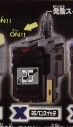 Bandai Astro switch 11 / Gashapon Kamen Rider Fourze 25 / Pen switch 25 image 1