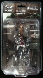 Dive Flash Back Generation: The Dokuro no Keifu Hen - Hideto Bando/Regulus Version