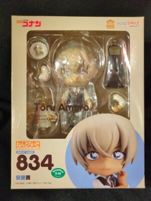 Good Smile Company - Nendoroid ResTooru Amuro Version 834 Bild 1
