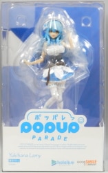 Good Smile Company POP UP PARADE Yukihana Lamy PVC รูปภาพ 1