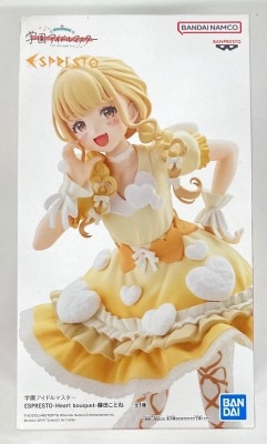 Bandai Spirits ESPRESTO Heart bouquet Kotone Fujita Bild 1