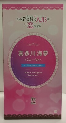 FREEing Kitagawa Marin Bunny Ver. PVC รูปภาพ 1