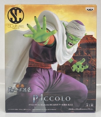 Banpresto Zoukei Tenkaichi Budokai 5 SCultures BIG Piccolo รูปภาพ 1