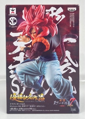 Banpresto Zoukei Tenkaichi Budokai 7 SPECIAL SCultures BIG Gogeta (Normal color) imagen 1
