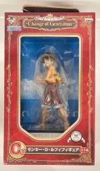 Banpresto - Ichiban Kuji One Piece Change of Generation C-Prize Monkey D Luffy Figure Bild 1