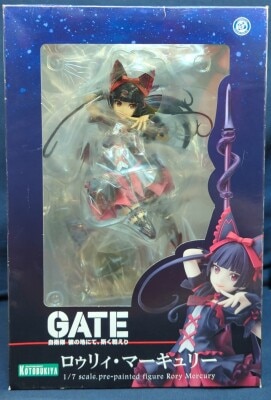 Kotobukiya GATE Jieitai Kanochi Nite, Kaku Tatakaering Rory Mercury Bonus Item with high tension face PVC Bild 1
