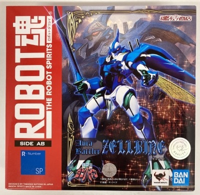 Bandai Spirits - The Robot Spirits Aura Battler Dunbine Saint Warrior Legend [ZELLBINE]