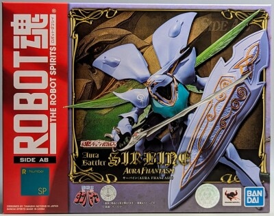 Bandai Spirits - The Robot Spirits<side ab=""> Holy Warrior Dunbine Servine (AURA FHANTASM) </side>