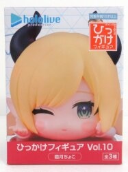FuRyu Hikkake-Figure Vol.10 Hololive Yuzuki Choco Vol.10 รูปภาพ 1