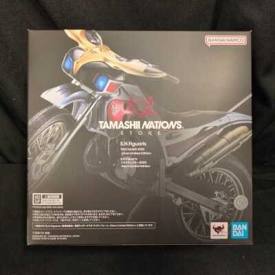 Bandai Spirits SHFiguarts Kamen Rider Kuuga Trychaser 2000 Store Limited Edition imagen 1