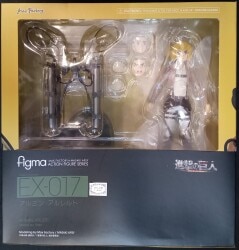 MAX FACTORY Figma Attack on Titan Armin Arlert EX-017 Bild 1