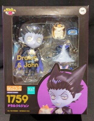 Good Smile Company - Nendoroid Orange Rouge Draluc and John 1759 Bild 1