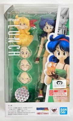 Bandai Spirits SHFiguarts Lunch imagen 1