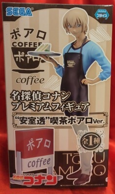 Sega Premium Figure Toru Tooru Amuro Cafe Poirot Ver. รูปภาพ 1