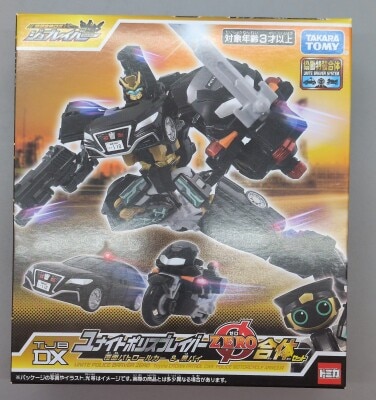 Takara Tomy - Tomica Job Laborer Unite Police Braver ZERO Undercover Patrol Car & Black Bike Combined Set TJBDX รูปภาพ 1