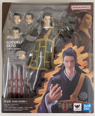 Bandai Spirits SHFiguarts Jujutsu Kaisen 0 the Movie Version Suguru Geto - Jujutsu Kaisen 0 the Movie Version - Bild 1