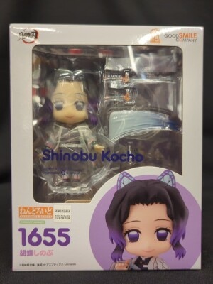Good Smile Company Nendoroid Shinobu Kochou 1655 Bild 1