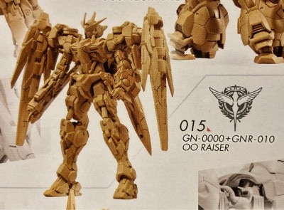 Bandai Gundam Artifact series: 3 Mobile Suit Gundam 00 Raiser Pale Orange Bild 1