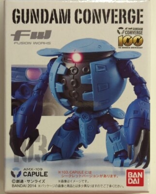 BANDAI FW GUNDAM CONVERGE 17 Capule (Normal) 103 Bild 1