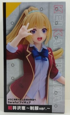 Taito Coreful Figure: Classroom of the Elite (Youkoso Jitsuryoku Shijou Shugi no Kyoushitsu e) 2nd Season - Kei Karuizawa School Uniform Ver. [Re-release] Bild 1