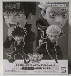 Bandai Spirits Oubousha Zenin Service WCF Weekly Shonen Jump Itadori Yuji& Megumi Fushiguro รูปภาพ 1