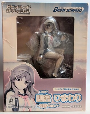 GRIFFON ENTERPRISES 1/8 Scale Himawari Shinomiya School Uniform ver. รูปภาพ 1