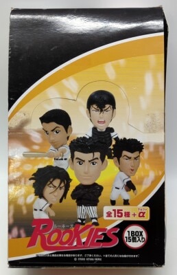 Character Product Normal 15-piece set Bild 1
